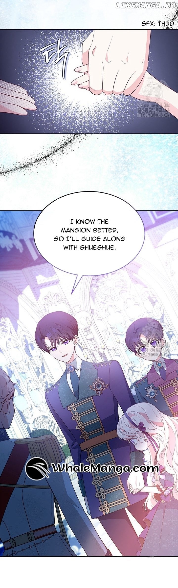 Why Are You Obsessed When I Reject Your Favor? Chapter 34 - page 3
