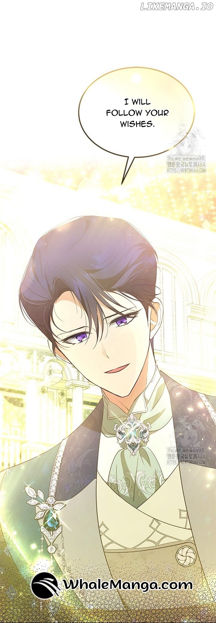 Why Are You Obsessed When I Reject Your Favor? Chapter 34 - page 32