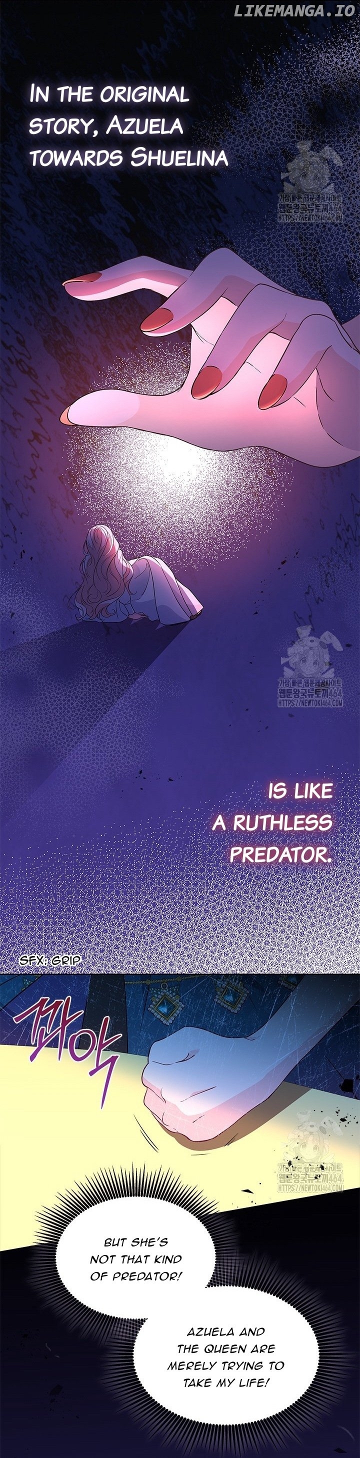 Why Are You Obsessed When I Reject Your Favor? Chapter 34 - page 33