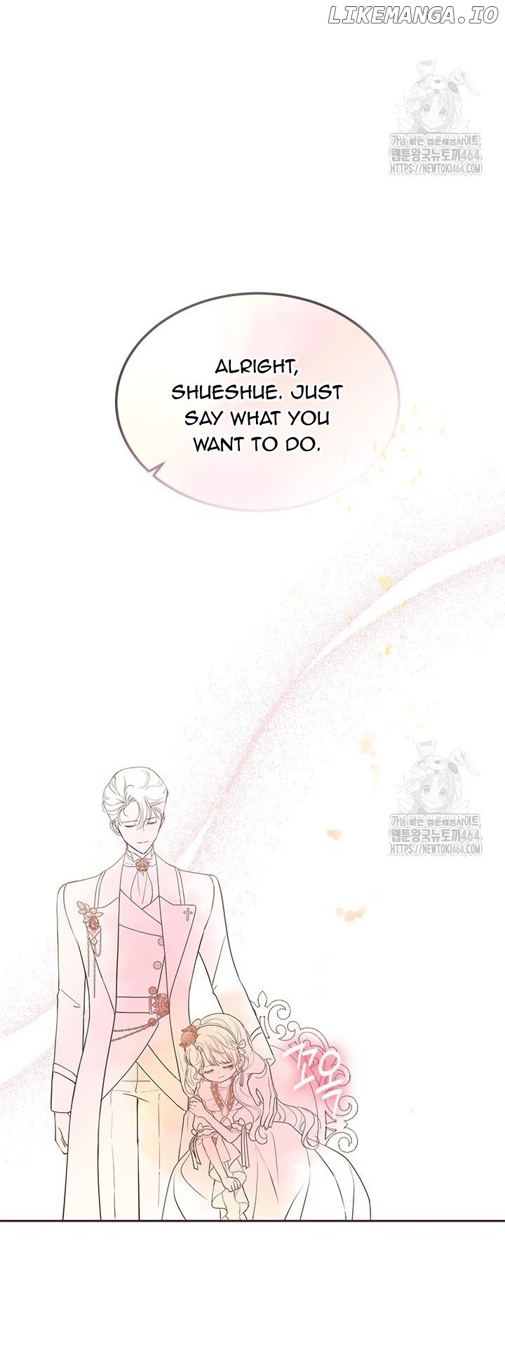 Why Are You Obsessed When I Reject Your Favor? Chapter 34 - page 35