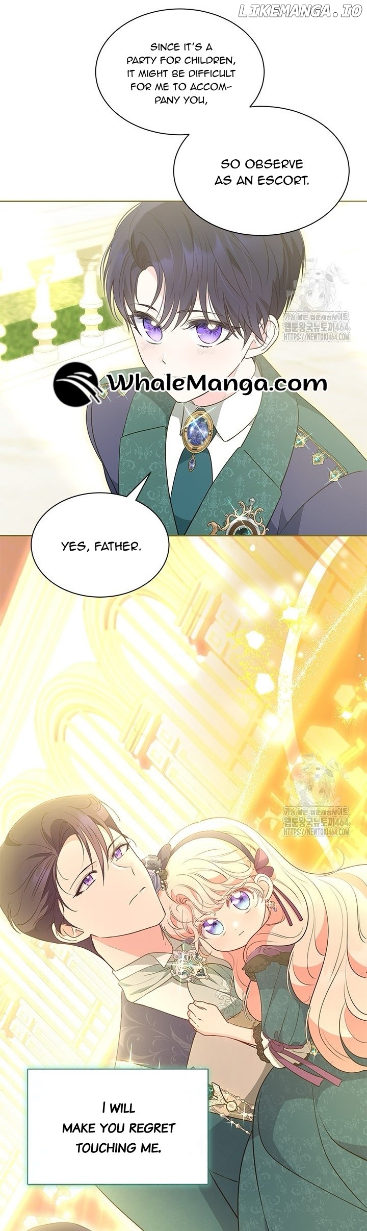 Why Are You Obsessed When I Reject Your Favor? Chapter 34 - page 39