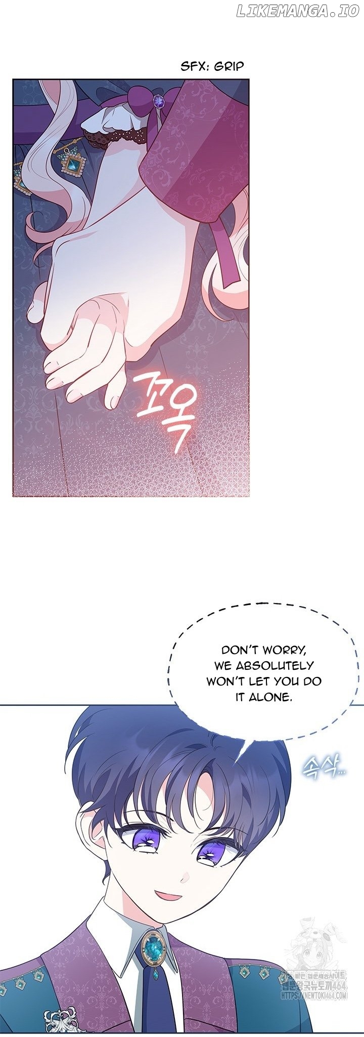 Why Are You Obsessed When I Reject Your Favor? Chapter 34 - page 4