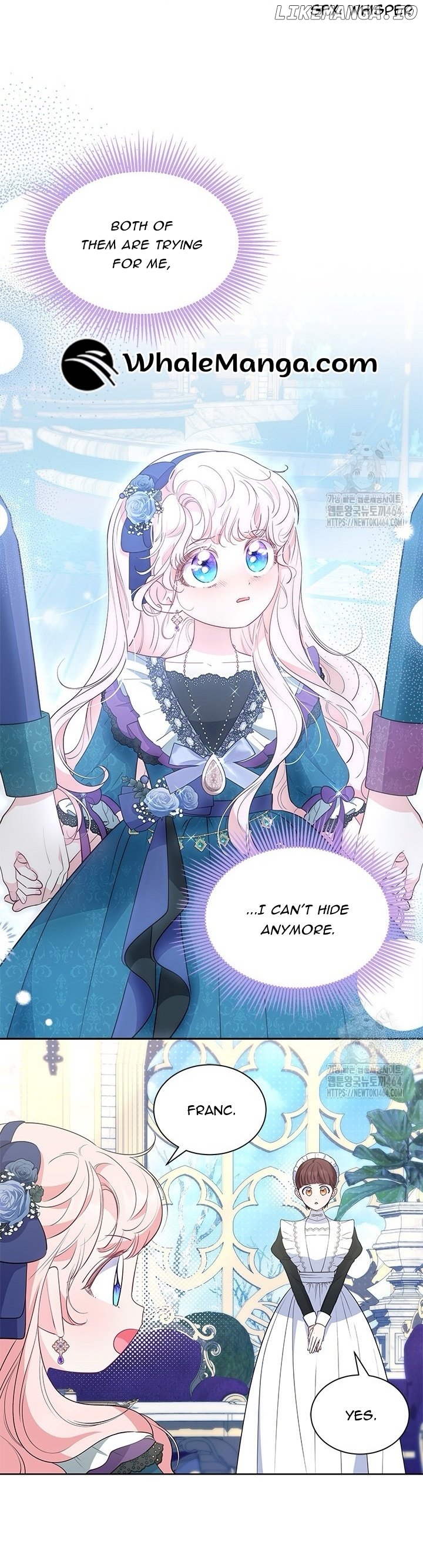 Why Are You Obsessed When I Reject Your Favor? Chapter 34 - page 5