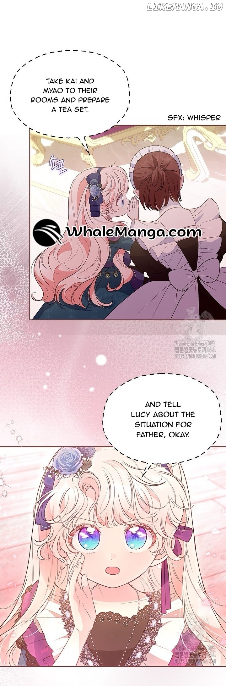 Why Are You Obsessed When I Reject Your Favor? Chapter 34 - page 6