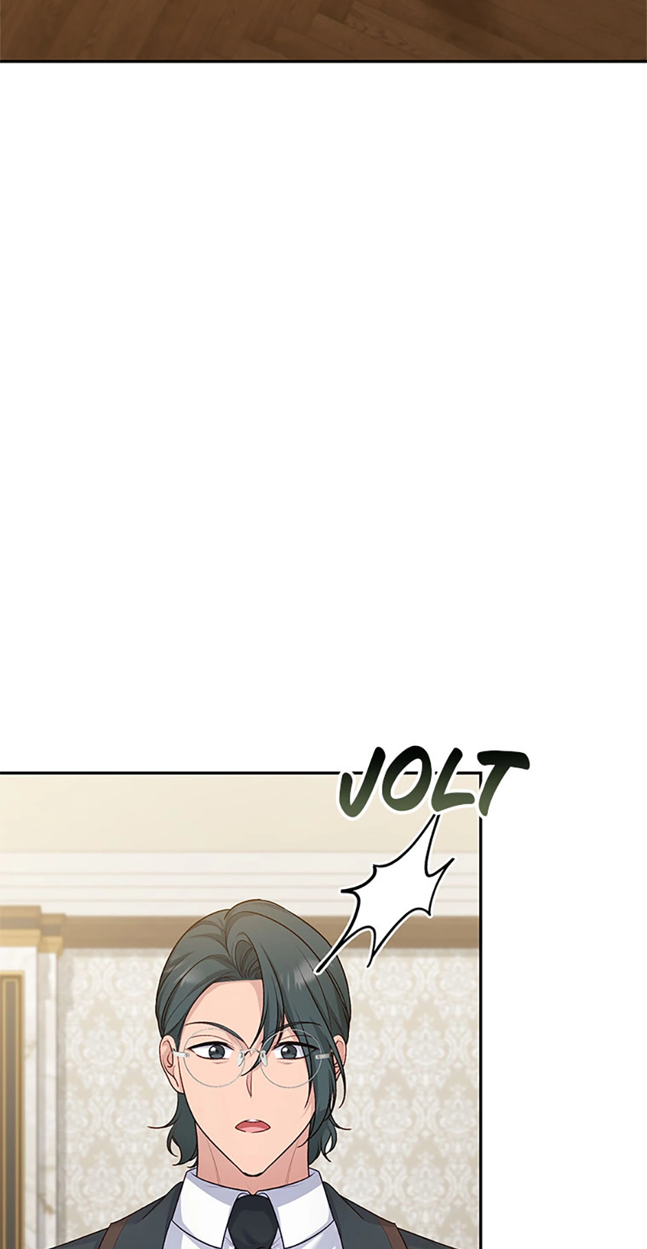 The Archvillain's Young Patron Chapter 92 - page 22