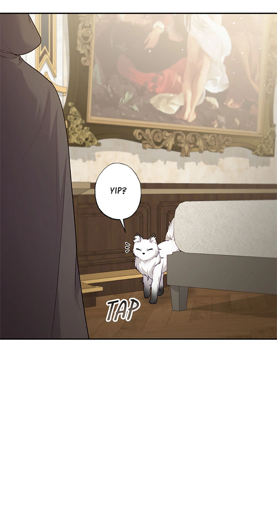The Archvillain's Young Patron Chapter 92 - page 86