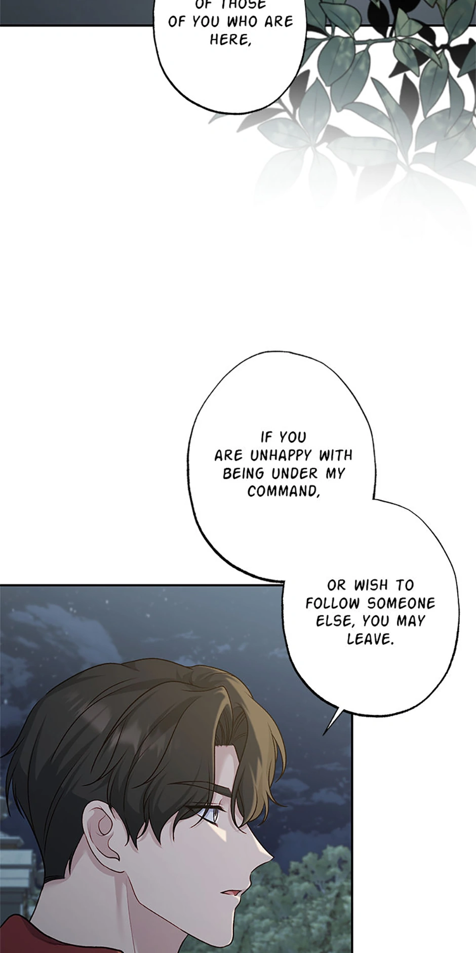 The Archvillain's Young Patron Chapter 93 - page 17