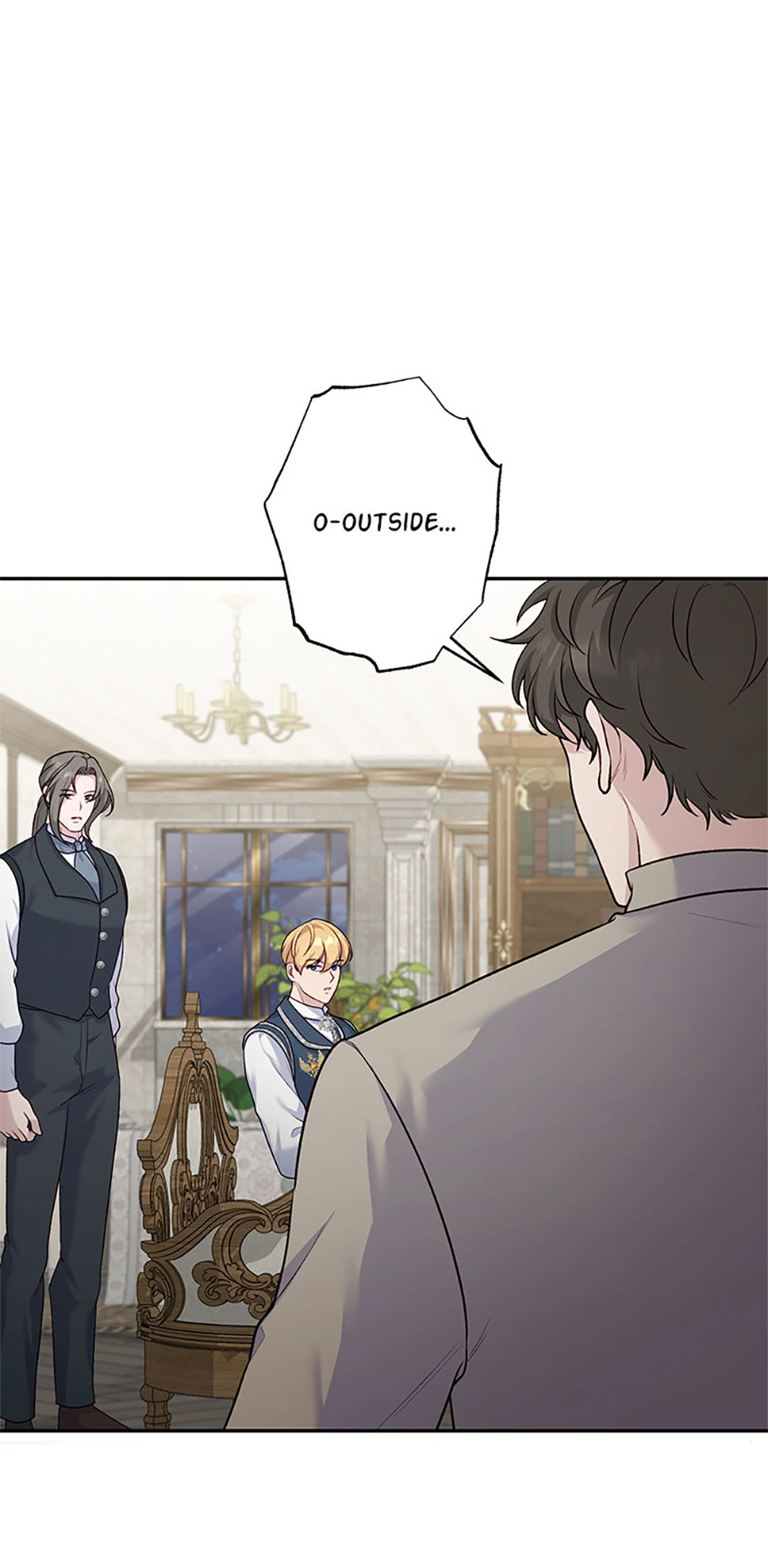 The Archvillain's Young Patron Chapter 93 - page 25