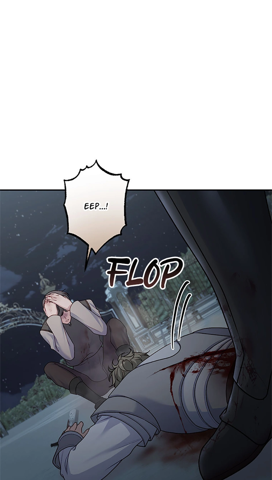 The Archvillain's Young Patron Chapter 93 - page 78