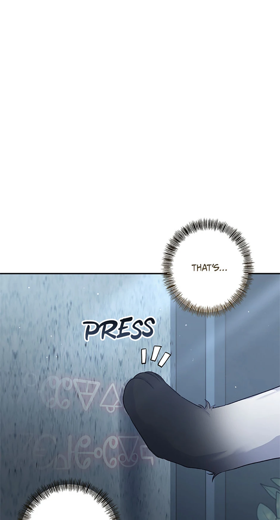 The Archvillain's Young Patron Chapter 94 - page 72