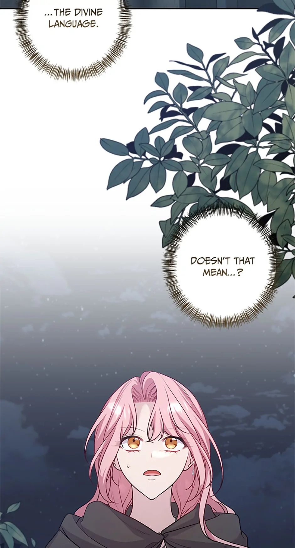 The Archvillain's Young Patron Chapter 94 - page 73