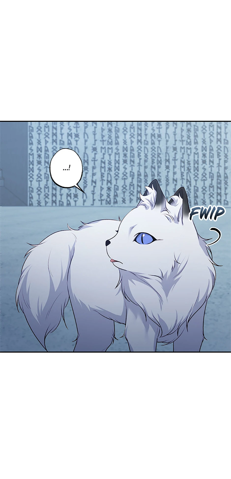 The Archvillain's Young Patron Chapter 96 - page 16