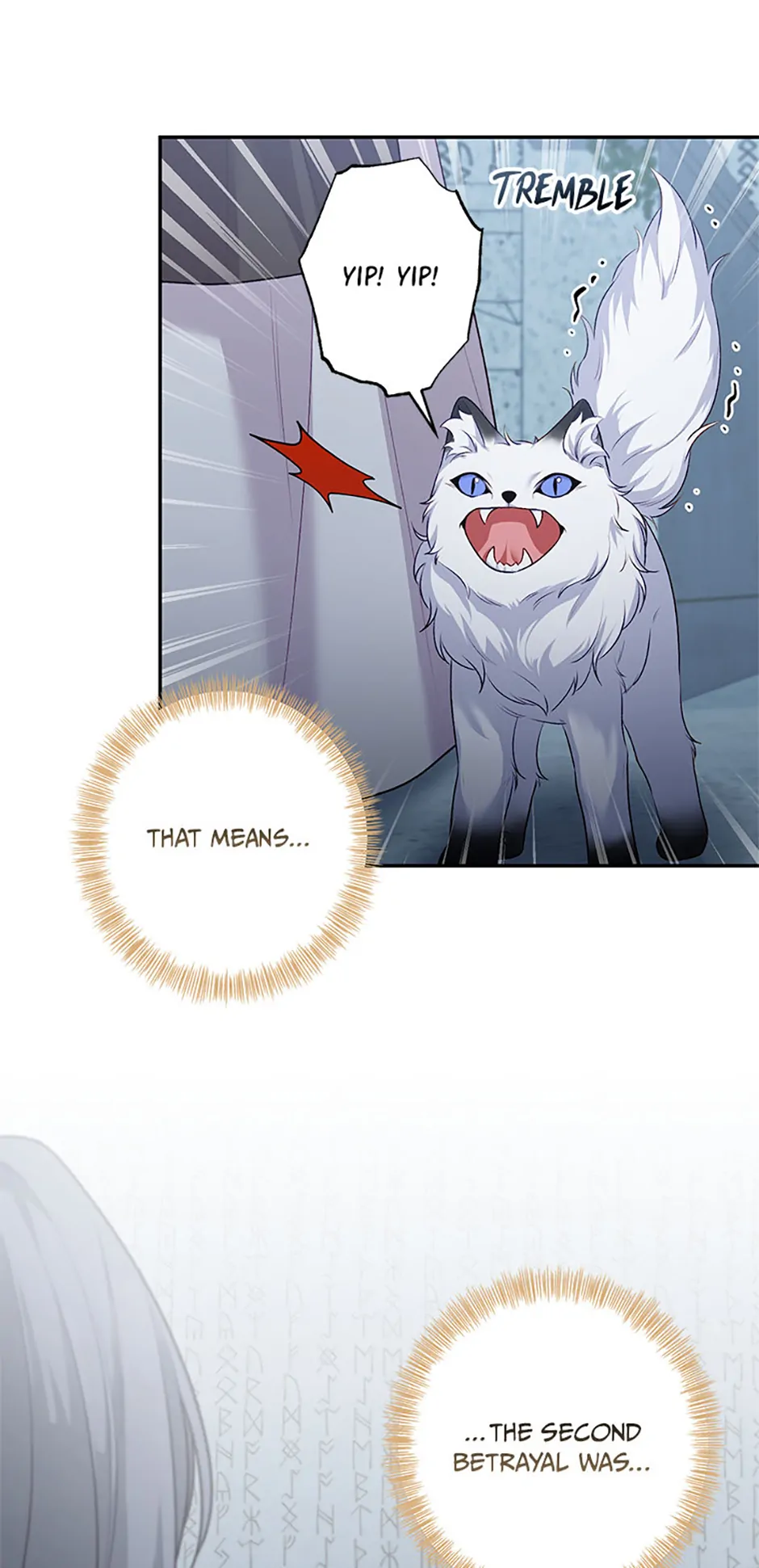 The Archvillain's Young Patron Chapter 96 - page 17