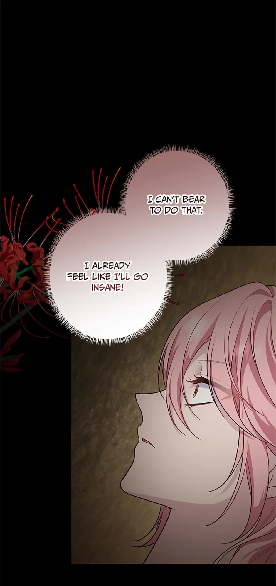 The Archvillain's Young Patron Chapter 96 - page 44