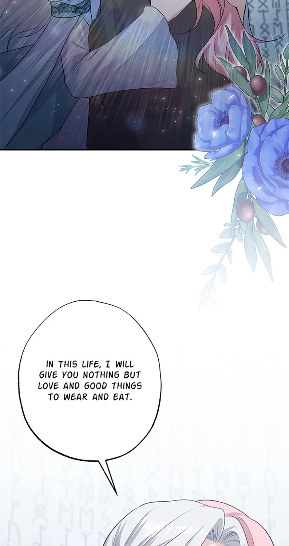 The Archvillain's Young Patron Chapter 96 - page 61