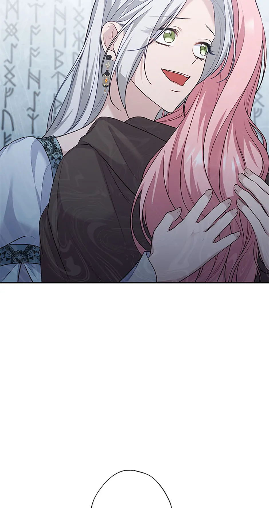 The Archvillain's Young Patron Chapter 96 - page 62