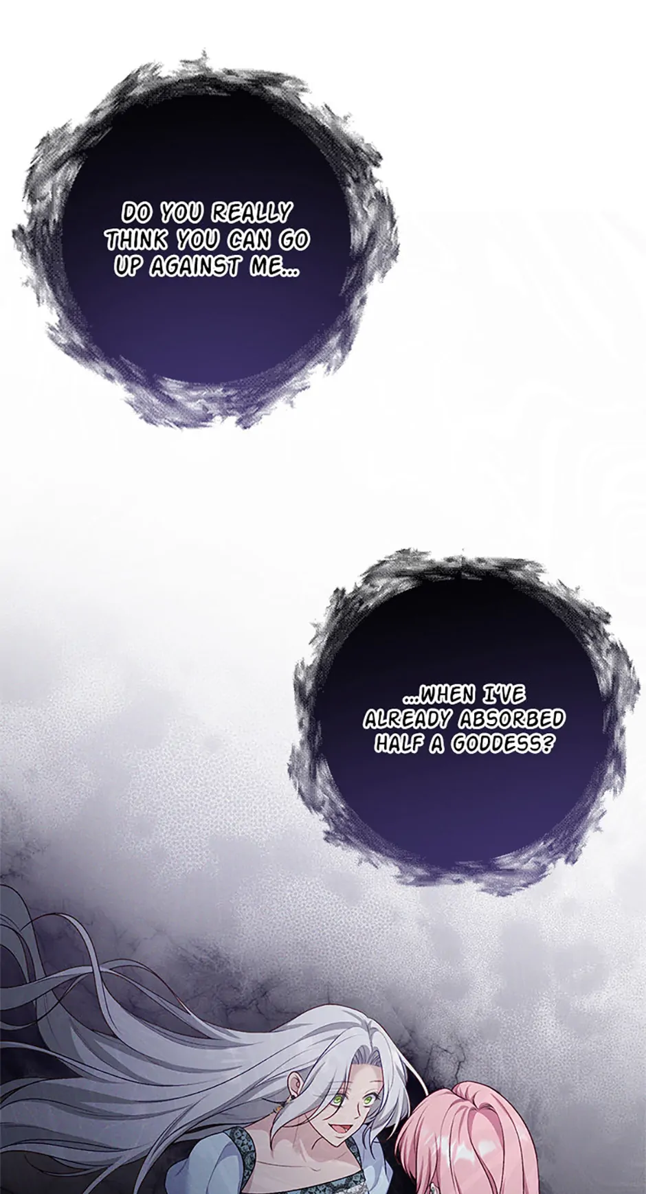 The Archvillain's Young Patron Chapter 96 - page 75