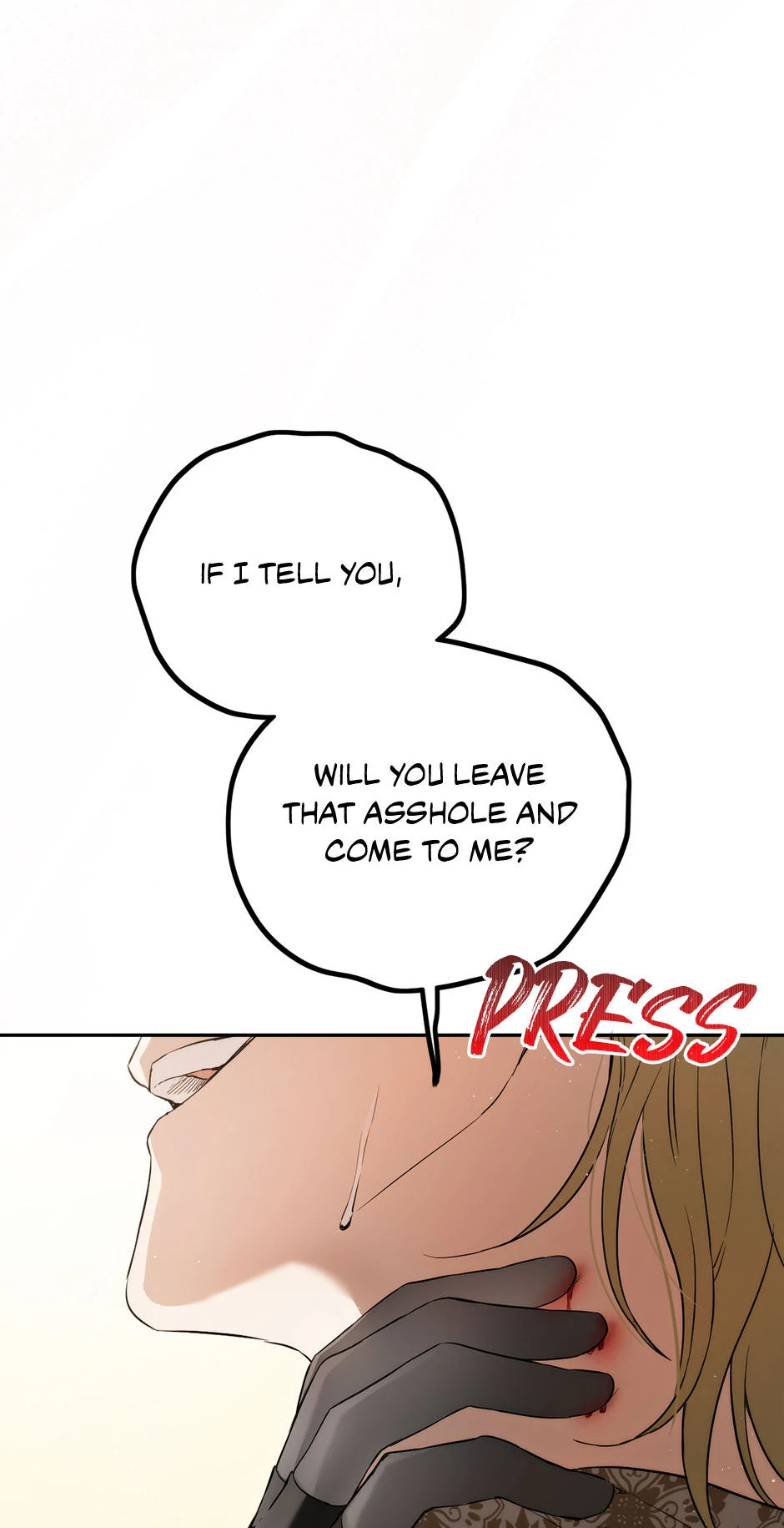 The Heiress's Double Life Chapter 87 - page 29