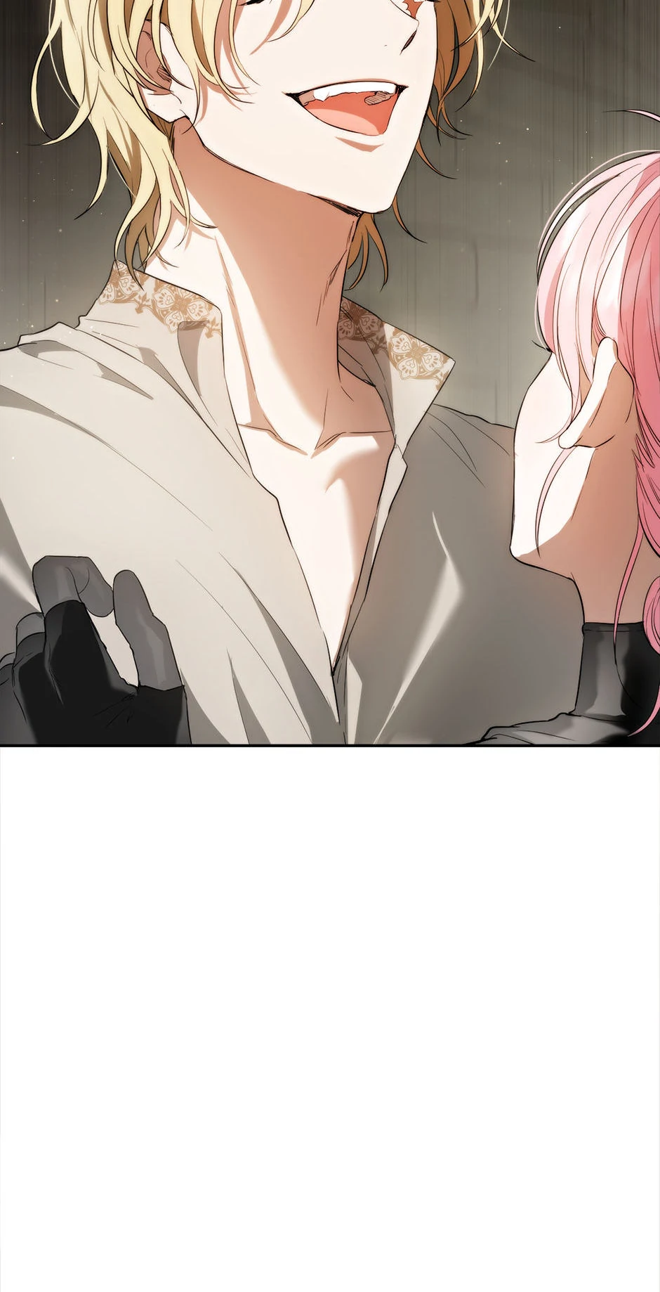 The Heiress's Double Life Chapter 87 - page 4