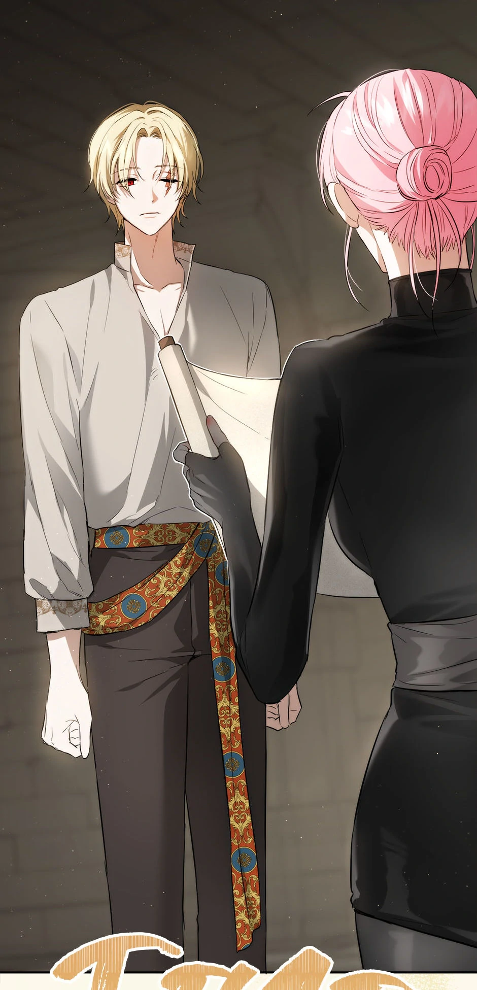 The Heiress's Double Life Chapter 87 - page 56