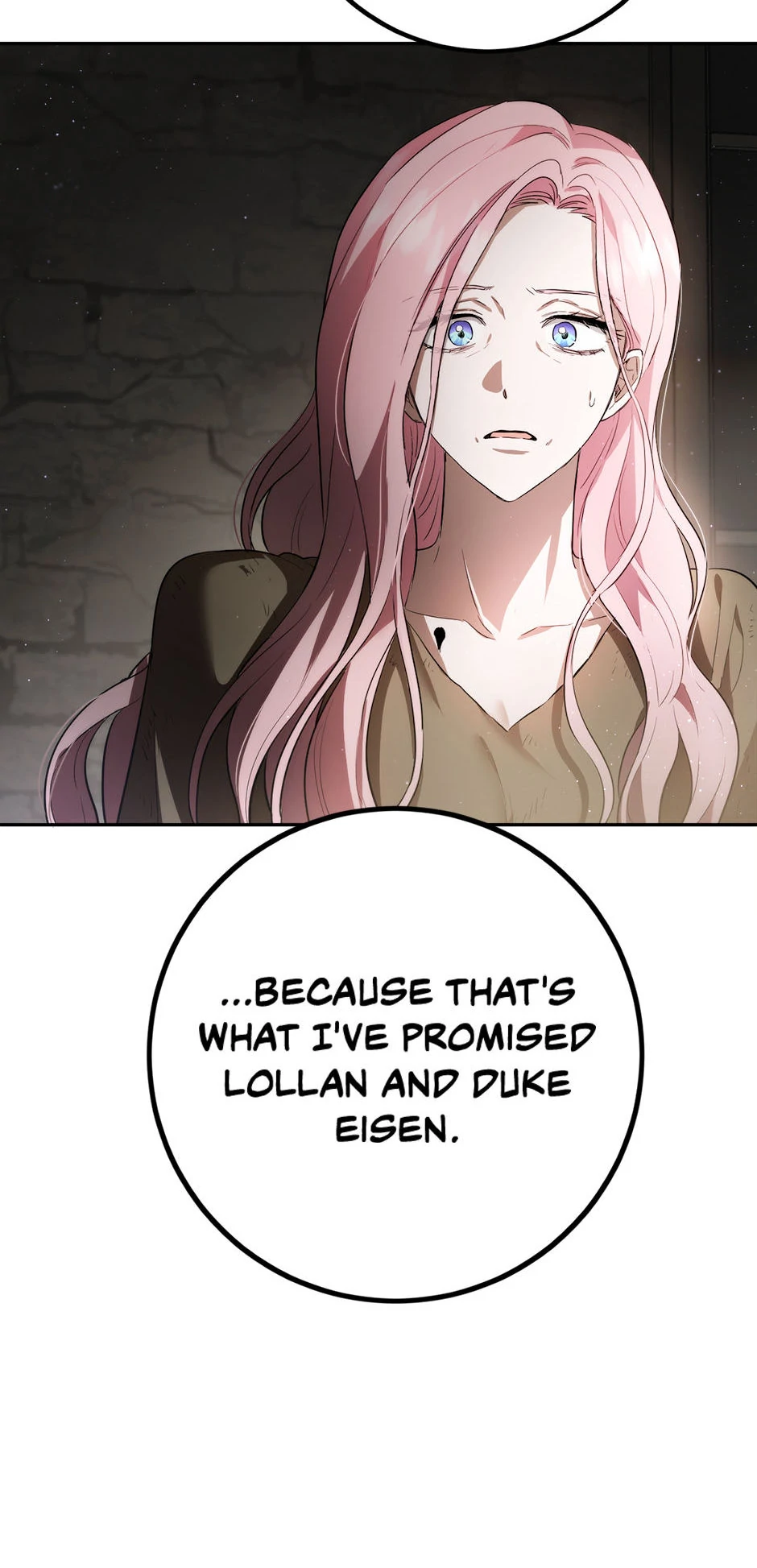 The Heiress's Double Life Chapter 88 - page 15