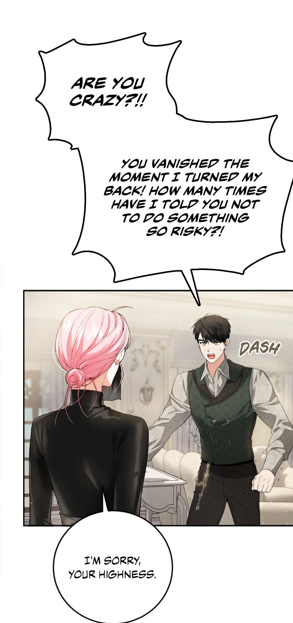 The Heiress's Double Life Chapter 88 - page 49
