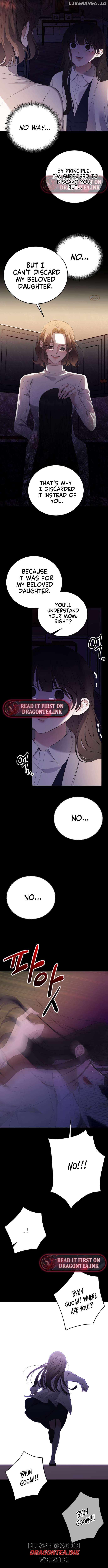 The Ending, I Want to Change it Chapter 20 - page 12