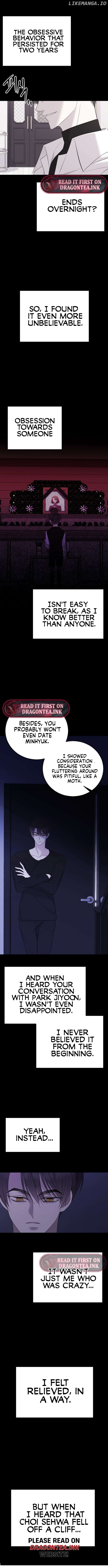 The Ending, I Want to Change it Chapter 21 - page 4