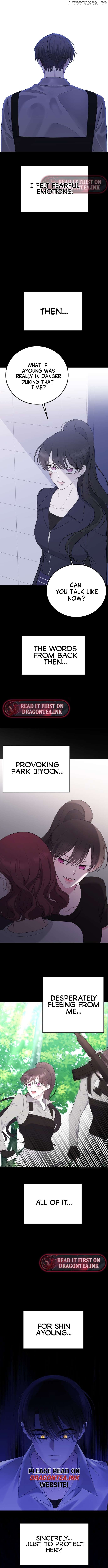 The Ending, I Want to Change it Chapter 21 - page 5