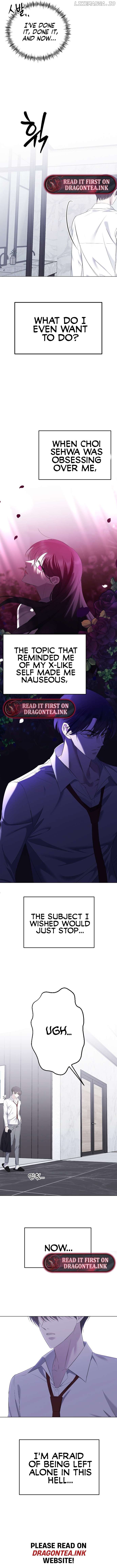 The Ending, I Want to Change it Chapter 21 - page 7
