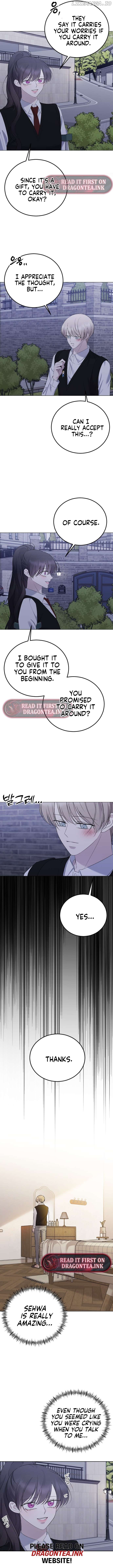 The Ending, I Want to Change it Chapter 22 - page 4