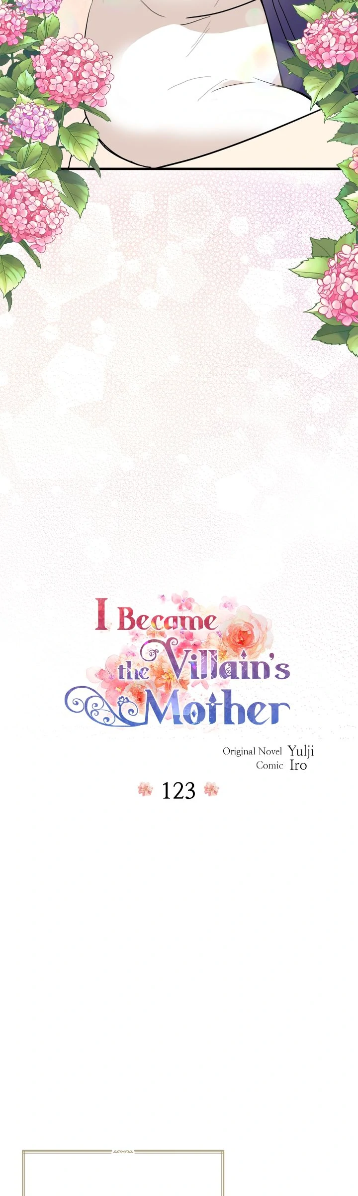 I Became the Villain’s Mother Chapter 123 - page 3