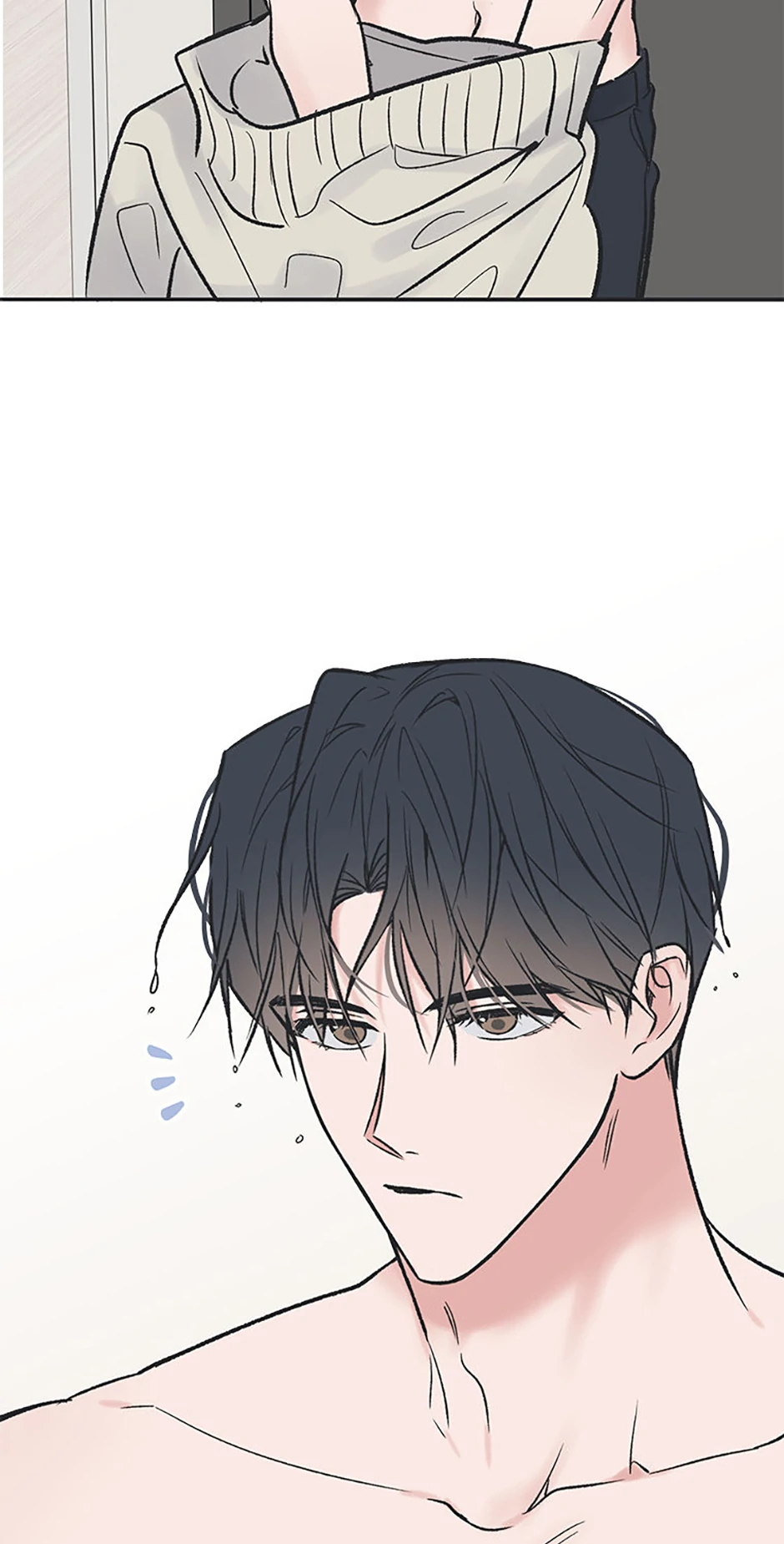 Between the Stars Chapter 90 - page 11