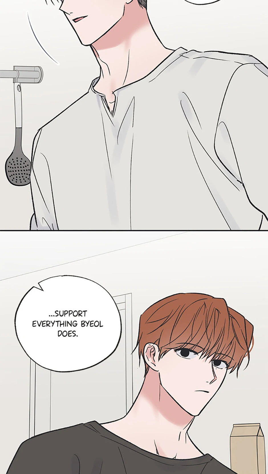 Between the Stars Chapter 90 - page 26