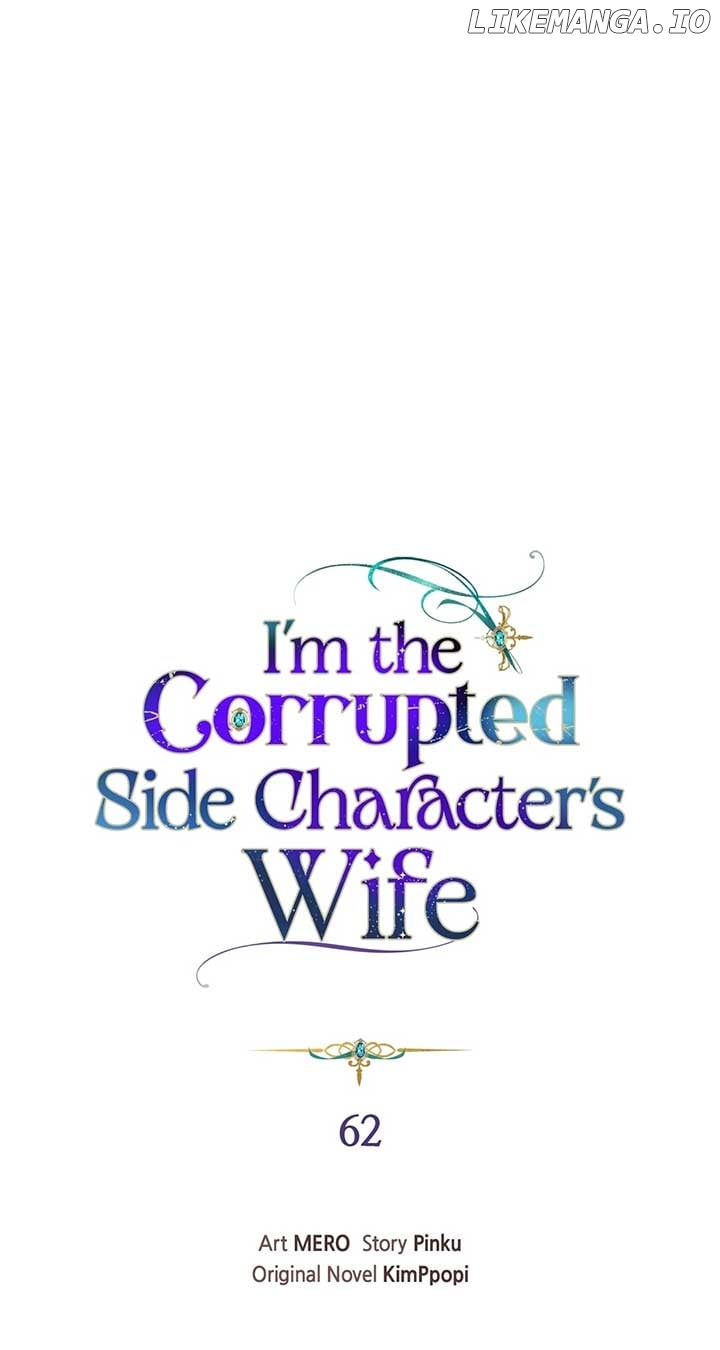 I’m the Wife of the Yandere Second Male Lead Chapter 62 - page 5