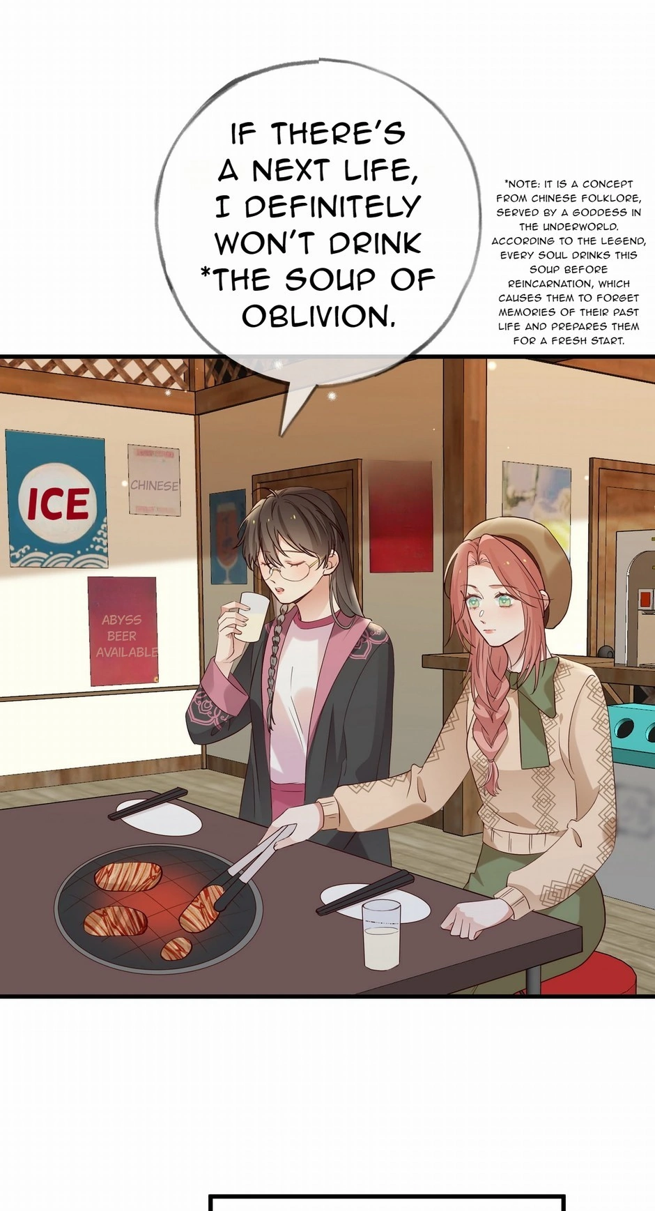 Omega Heroine Wants Her Alpha Villainess Chapter 106 - page 44