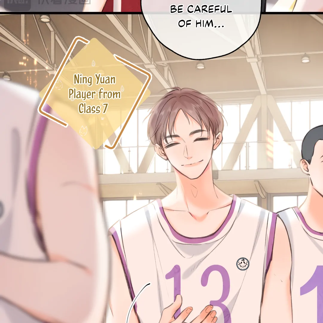 You Are My Desire Chapter 65 - page 42