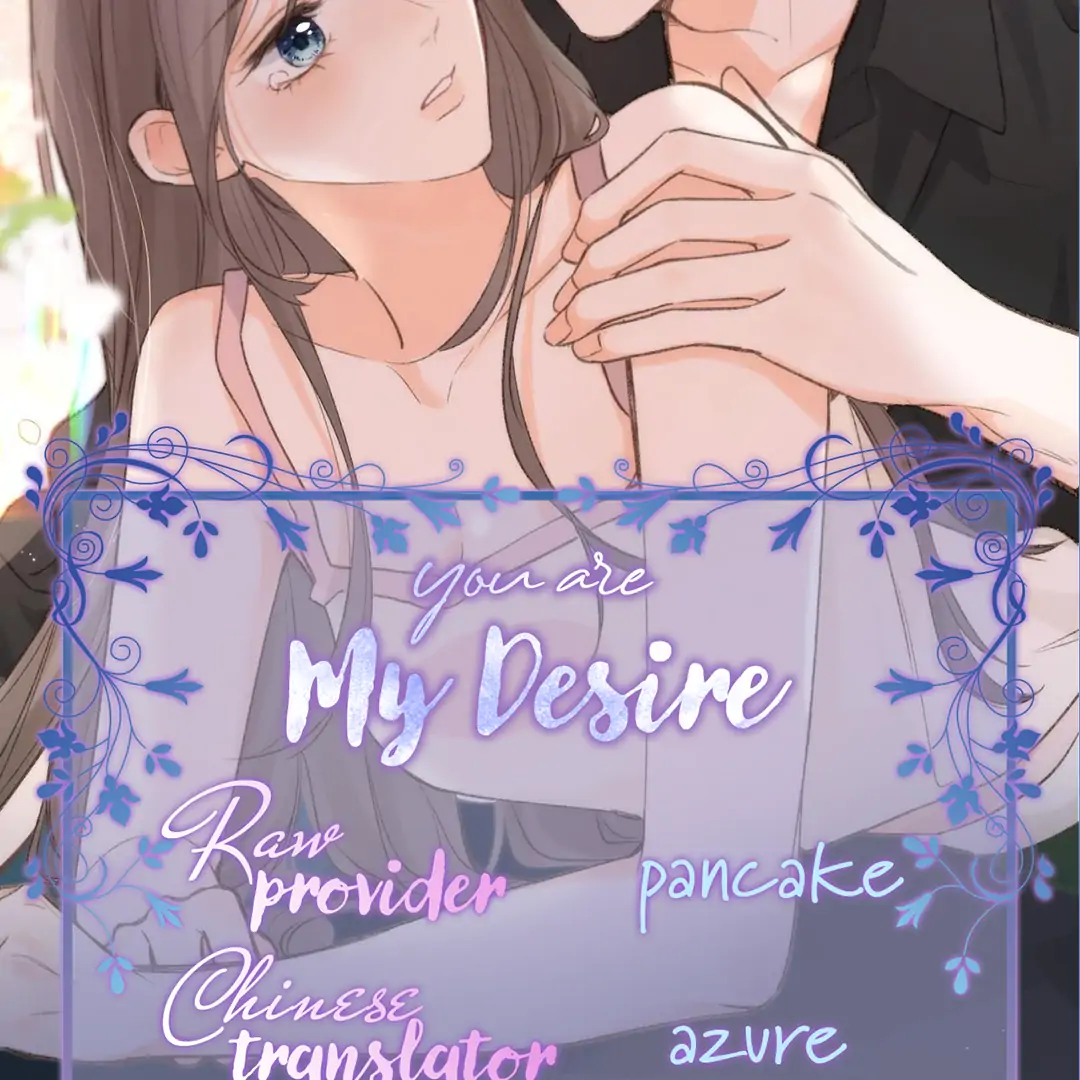 You Are My Desire Chapter 65 - page 61