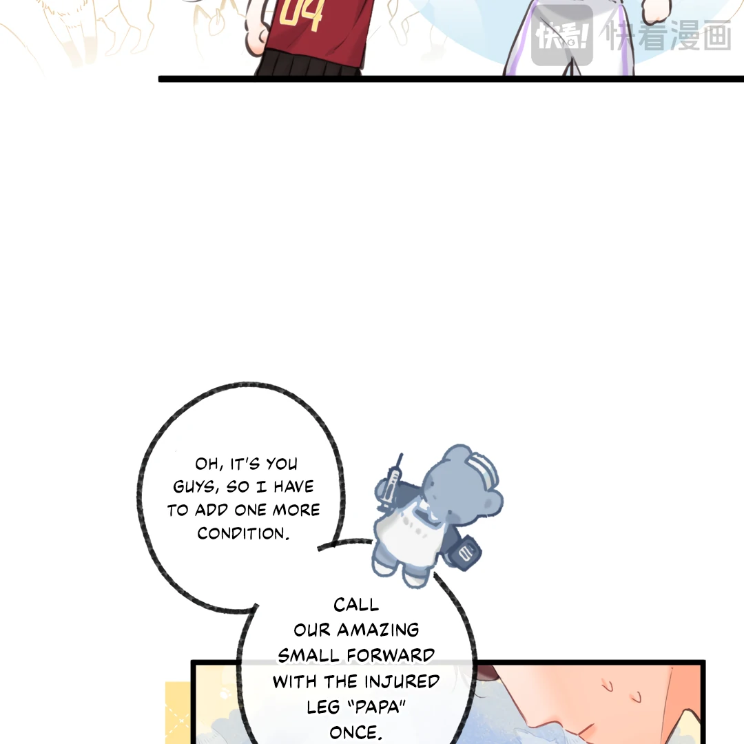 You Are My Desire Chapter 67 - page 13