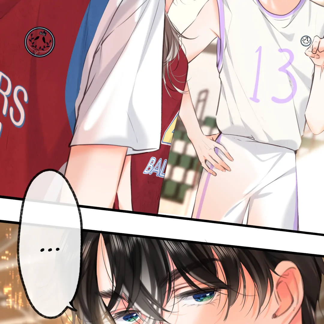 You Are My Desire Chapter 67 - page 16