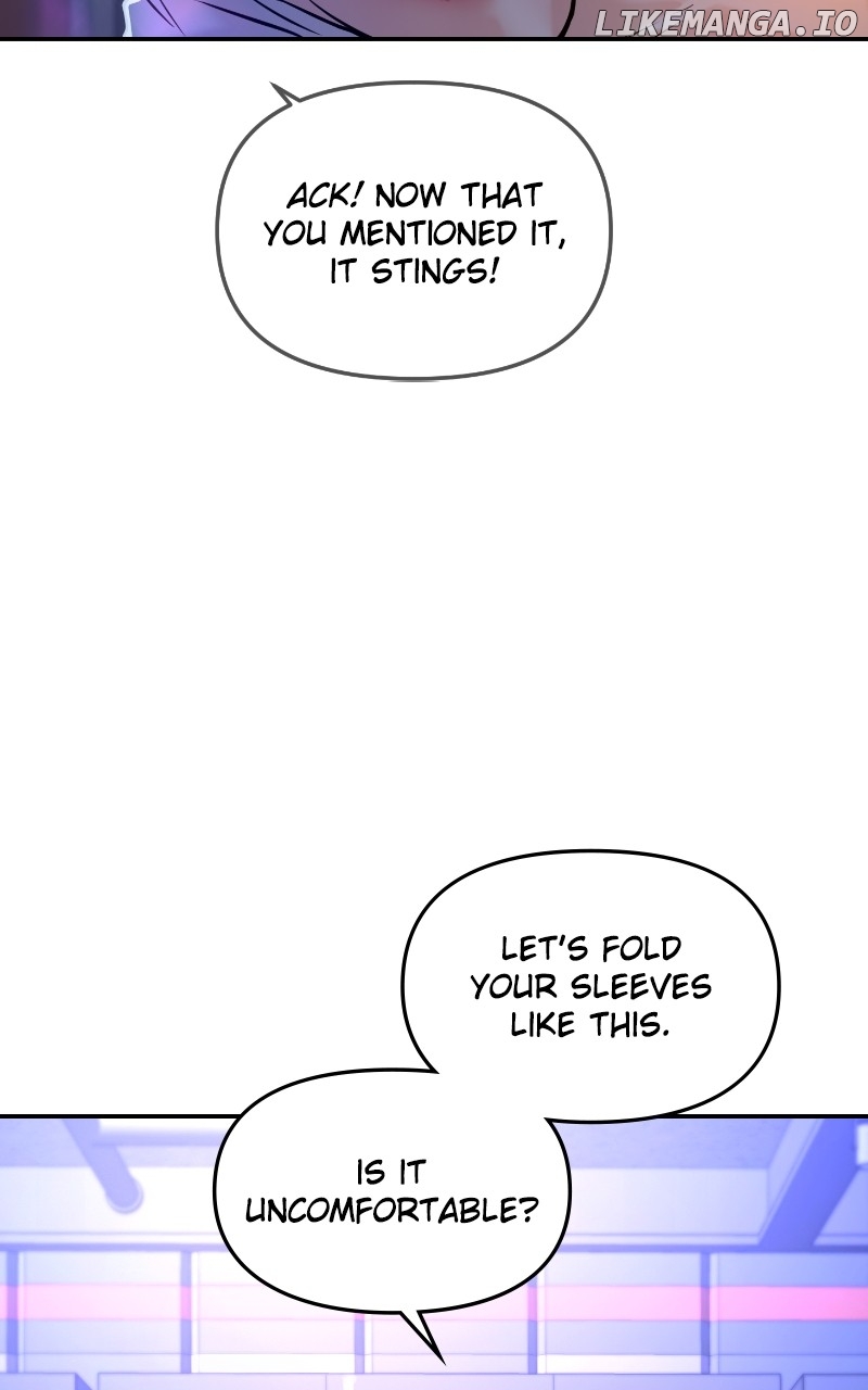 A Campus Romance, I Guess Chapter 47 - page 2