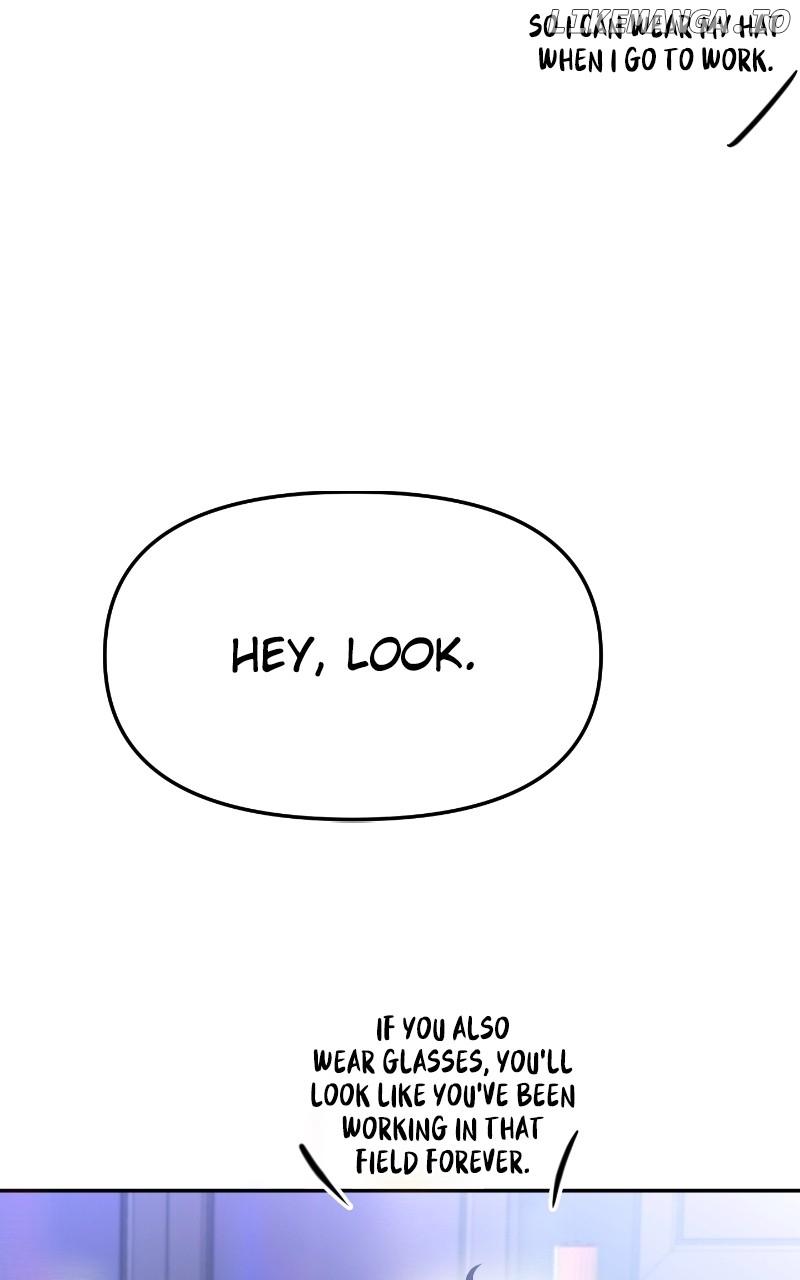 A Campus Romance, I Guess Chapter 47 - page 8