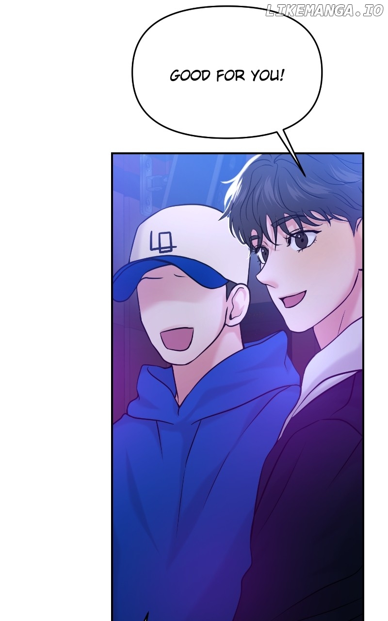 A Campus Romance, I Guess Chapter 47 - page 17