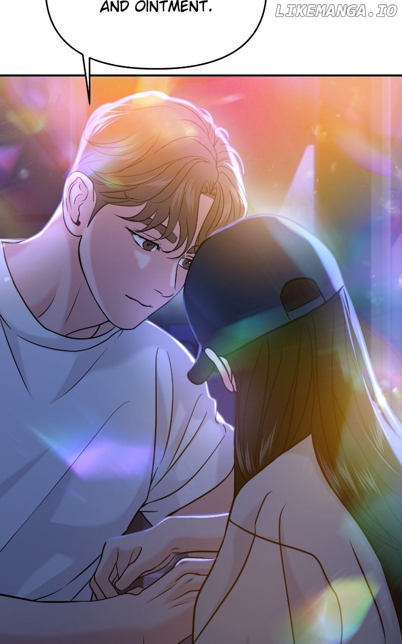 A Campus Romance, I Guess Chapter 47 - page 19