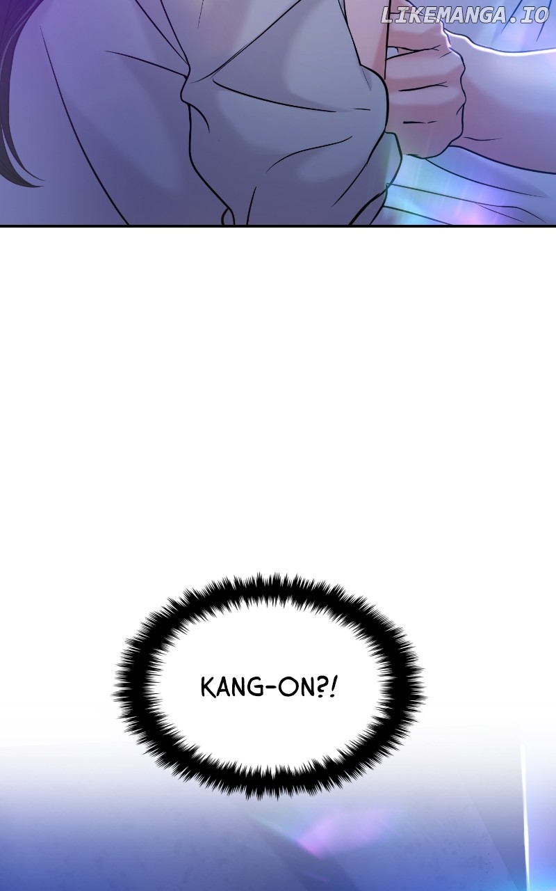 A Campus Romance, I Guess Chapter 47 - page 22