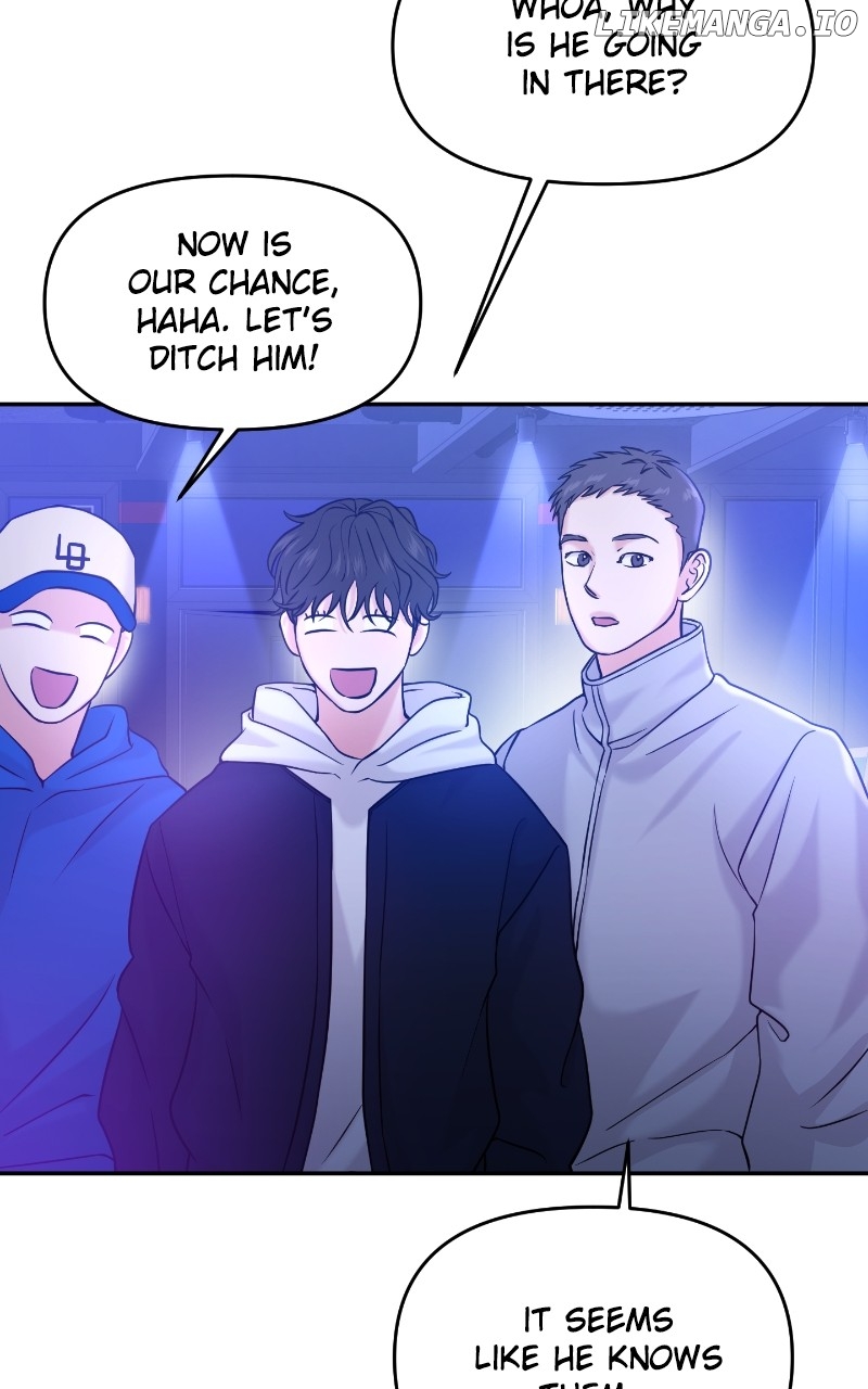 A Campus Romance, I Guess Chapter 47 - page 27