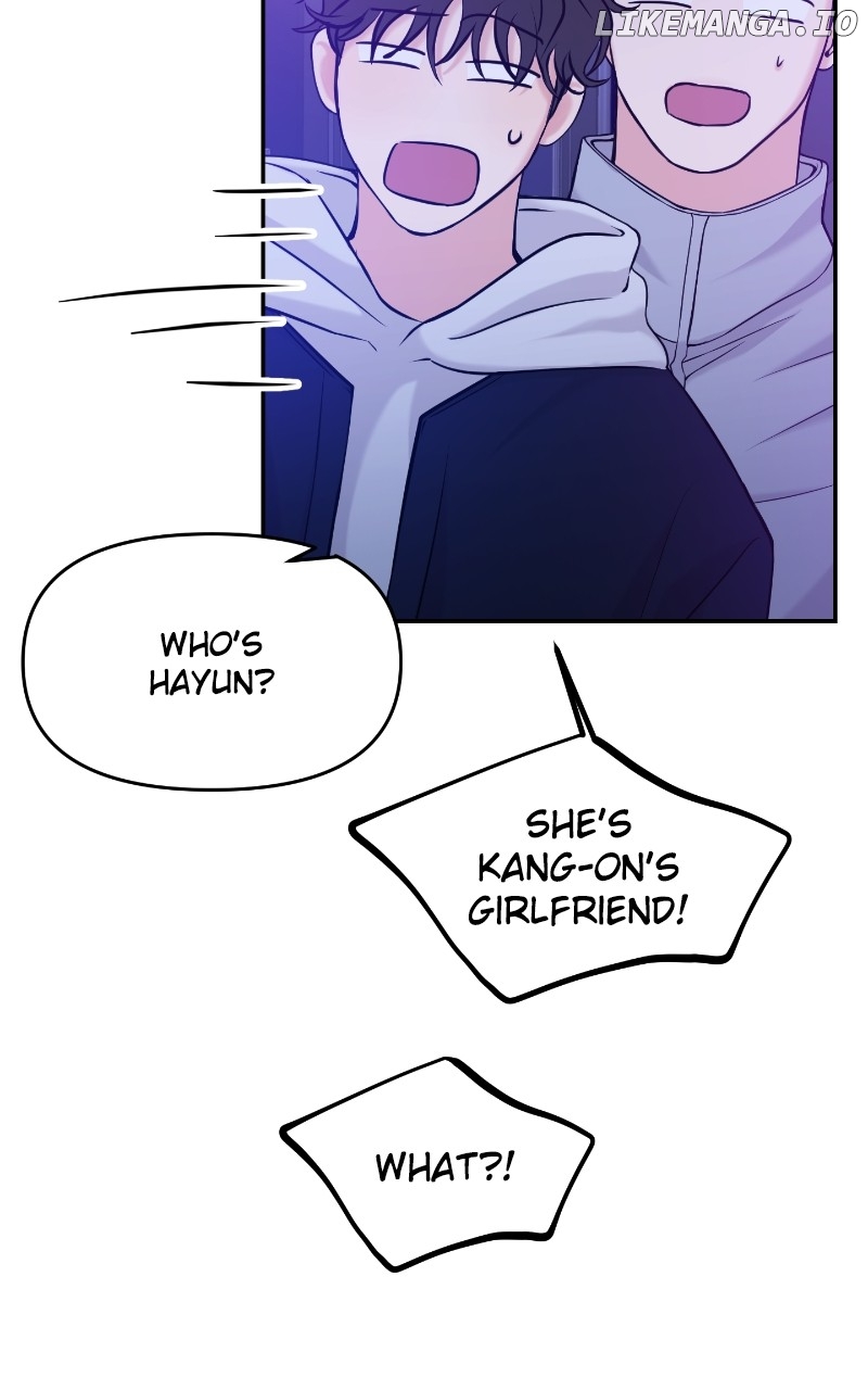 A Campus Romance, I Guess Chapter 47 - page 30