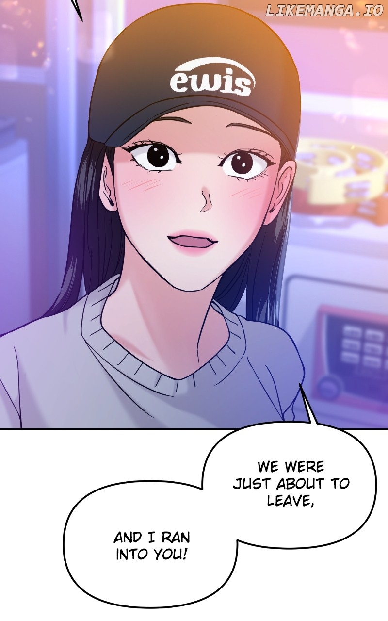 A Campus Romance, I Guess Chapter 47 - page 33
