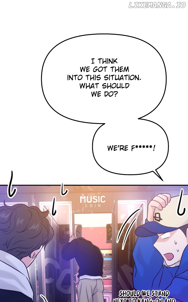 A Campus Romance, I Guess Chapter 47 - page 42