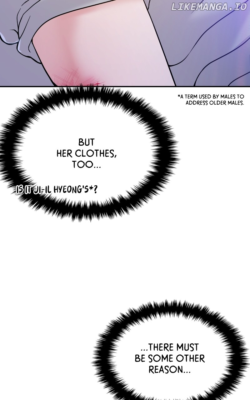 A Campus Romance, I Guess Chapter 47 - page 49